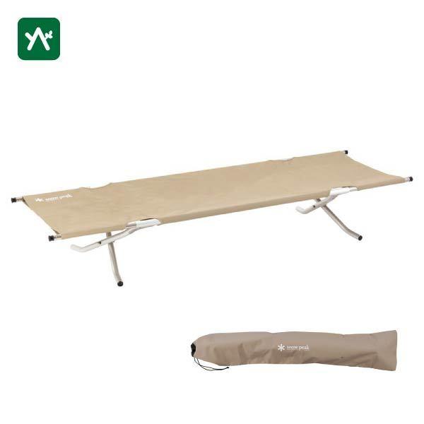 スノーピーク スノーピークコットハイテンション BD-030R 200ｘ65cm | snow peak