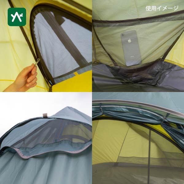 ベルガンス ウィグロ LT 6 レッド BER82099956 テント【セール価格品は