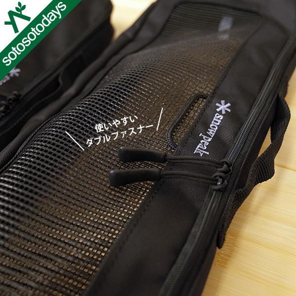 snow peak スノーピーク キッチンメッシュケースS BG-020R snow peak スノーピーク キッチンメッシュケースS BG-020R