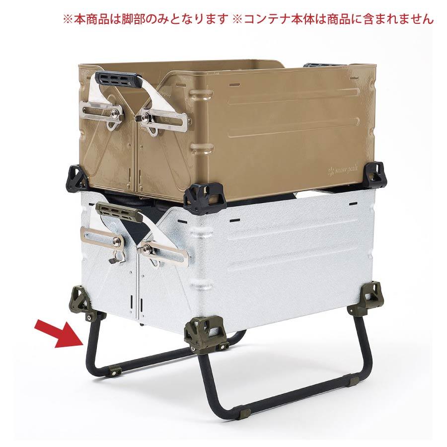 BALLISTICS（バリスティクス） シェルコンレッグ25 BK BSPC-2107