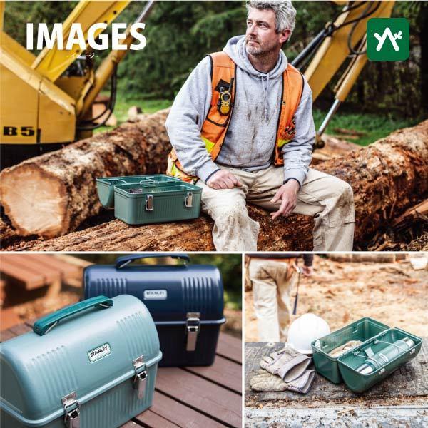 STANLEY（スタンレー） クラシックランチボックス 9.4L グリーン 01625