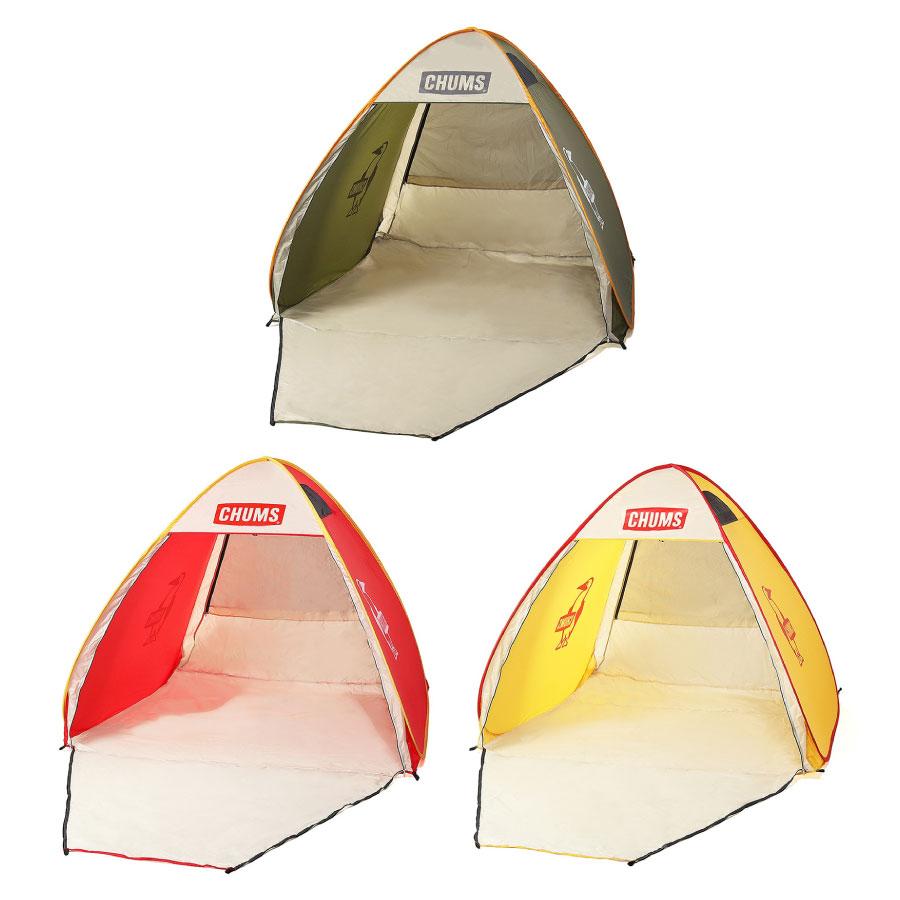CHUMS チャムス ポップアップサンシェード3人用 テント CH62-2022 CHUMS（チャムス） Booby Pop Up Sunshade 3 CH62-2022 日よけテント