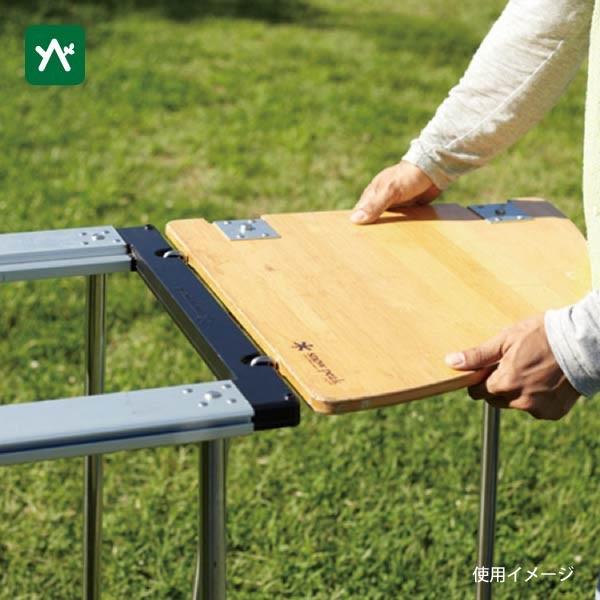 snow peak（スノーピーク） マルチファンクションテーブルコーナーR竹