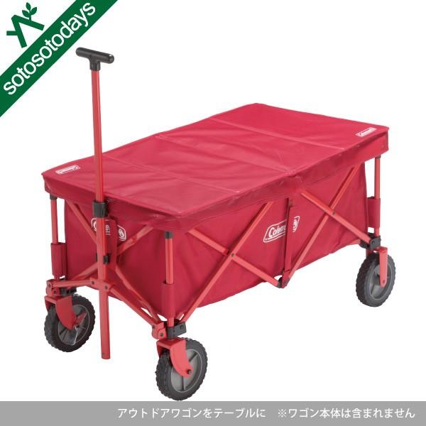 Coleman（コールマン） アウトドアワゴン テーブル 2000033140 パーツ