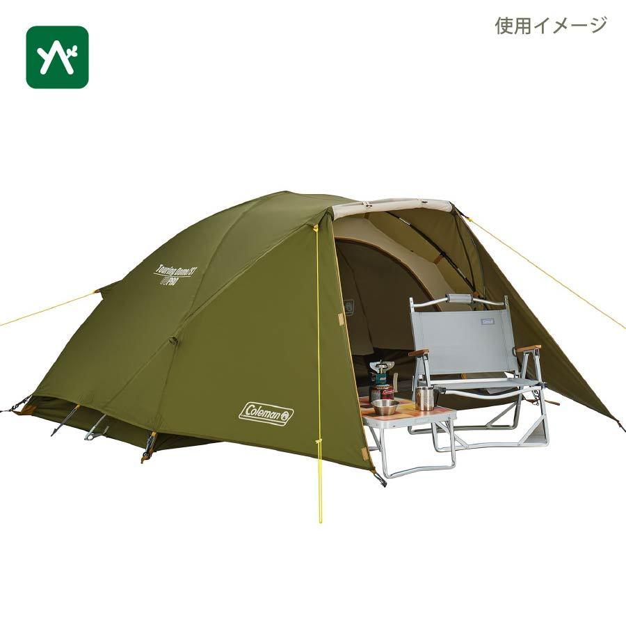 Coleman コールマン ツーリングドームST 2000038141 1-2人用 Coleman コールマン ツーリングドームST 2000038141 1-2人用