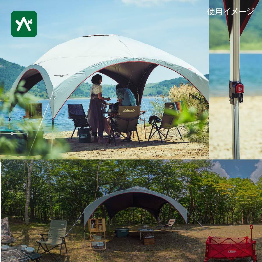 Coleman（コールマン） パーティーシェードライト/300+ 2000038151 1人