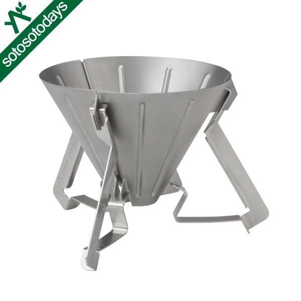 スノーピーク フィールドバリスタ ドリッパー CS-117 カフェ | snow peak