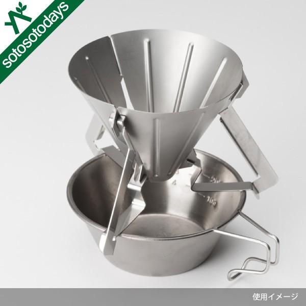 スノーピーク フィールドバリスタ ドリッパー CS-117 カフェ | snow peak | 02