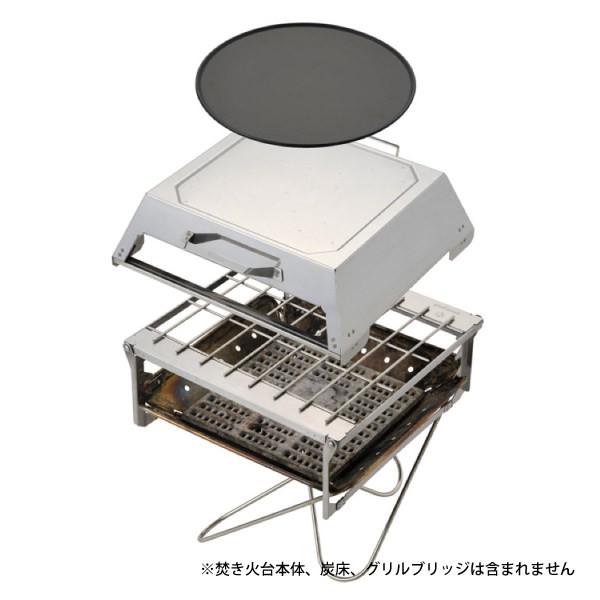 新品未開封 スノーピーク フィールドオーブン  peak CS-390 フィールドオーブン CS-390 snow peak 木炭コンロ | ホームセンター