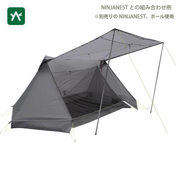 パーゴワークス ニンジャシェルター ダークグレー CT104DGR 2人用 | PAAGO WORKS | 06