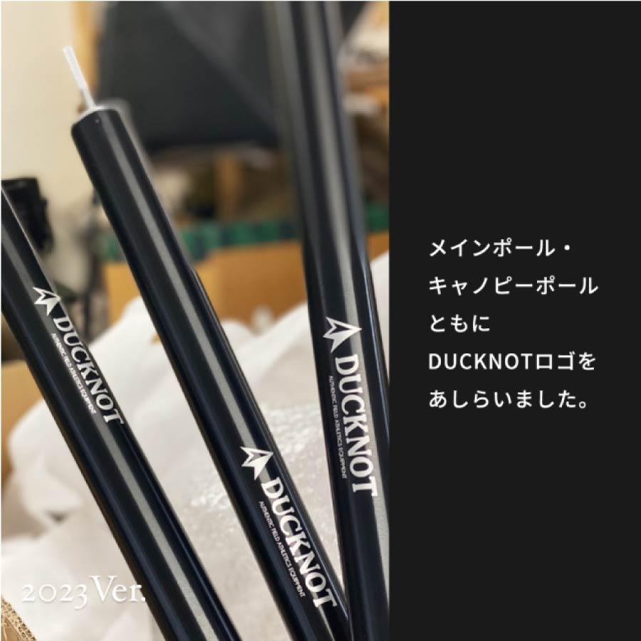 DUCKNOT ダックノット ハンティングヘキサT/C SW SOLO 723204 DUCKNOT ダックノット ハンティングヘキサT/C SW SOLO 723204