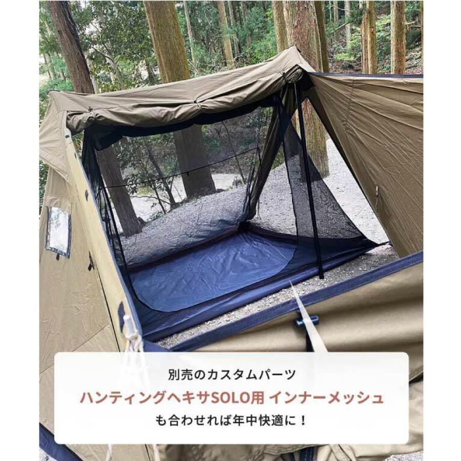 DUCKNOT ダックノット ハンティングヘキサT/C SW SOLO 723204 DUCKNOT ダックノット ハンティングヘキサT/C SW SOLO 723204