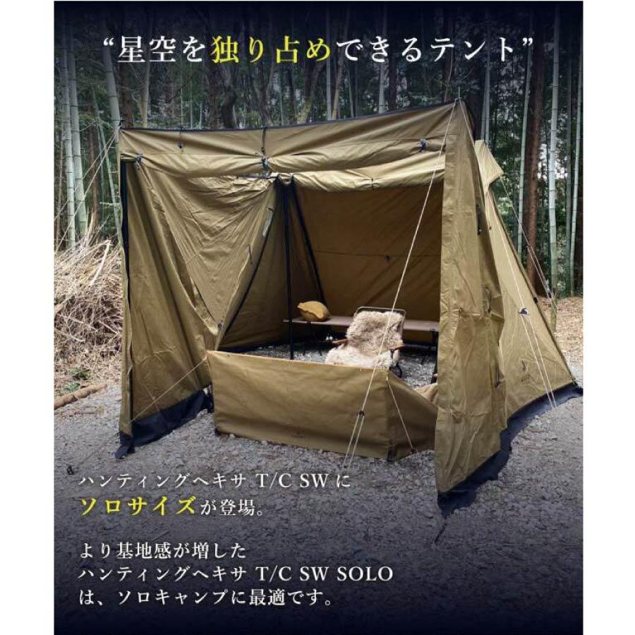 DUCKNOT ダックノット ハンティングヘキサT/C SW SOLO 723204 DUCKNOT ダックノット ハンティングヘキサT/C SW SOLO 723204