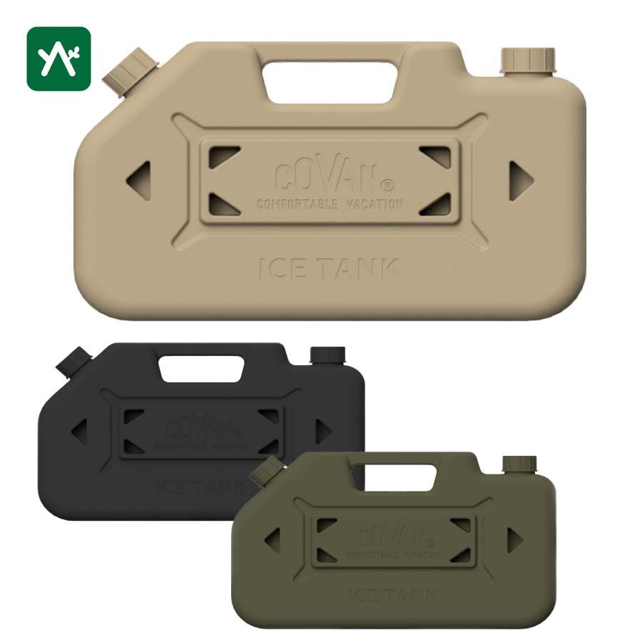 コバーン アイスタンク M DWACC-002 アイスバッグ 保冷【セール価格品は返品・交換不可】 : sotosotodays - 通販 -  Yahoo!ショッピング