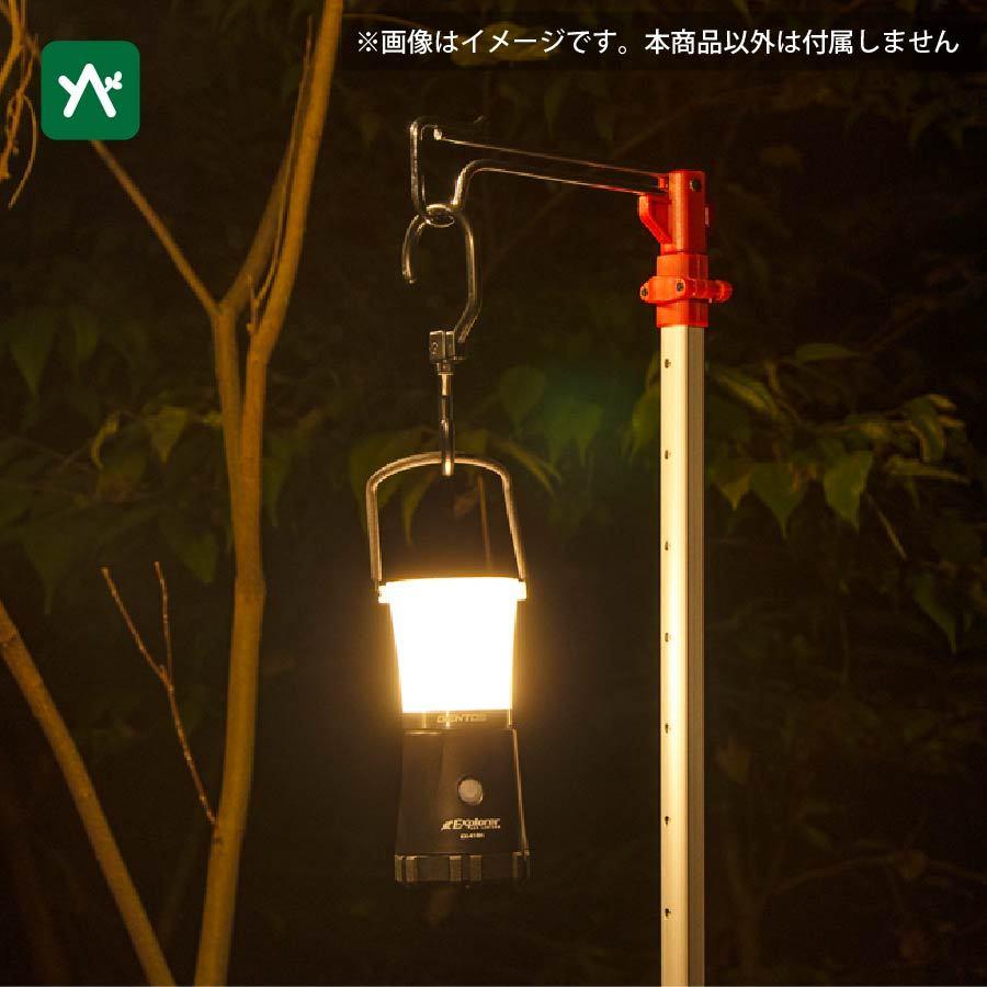 新品 EX-418H GENTOS LEDランタン キャンプ 2個セット GENTOS（ジェントス） エクスプローラーランタン EX-418H EX-418H LED