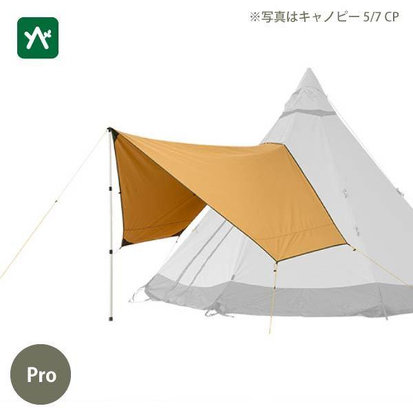 Tentipi - テンティピ キャノピー 5/7 CP Pro FI-CA57-CCP-PRO オプション大屋根 ペグ-タープ、テント設営用品