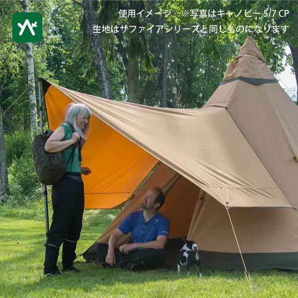 Tentipi テンティピ キャノピー 5/7 CP Pro FI-CA57-CCP-PRO Tentipi テンティピ キャノピー 5/7 CP Pro FI-CA57-CCP-PRO