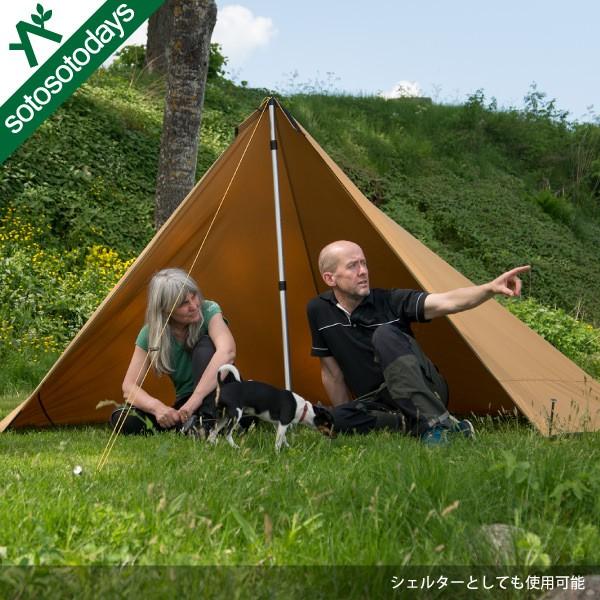 テンティピ キャノピー 7/9 CP Pro 楽天市場】テンティピ Tentipi キャノピー 7/9 CP Pro FI-CA79
