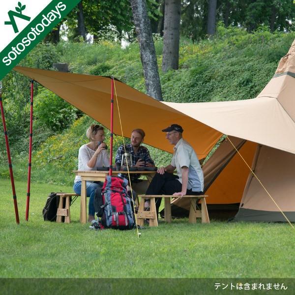 テンティピ Canopy キャノピー 7/9 Comfort CP テント - キャンプテント