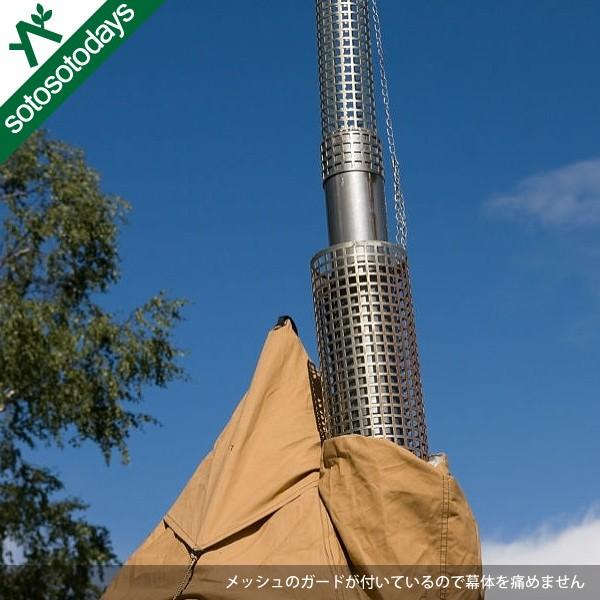 テンティピ エルドフェル ストーブ Pro9 焚火 : sotosotodays - 通販