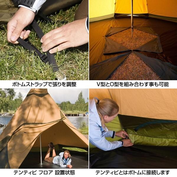 テンティピ フロア 5 グランドシート_2