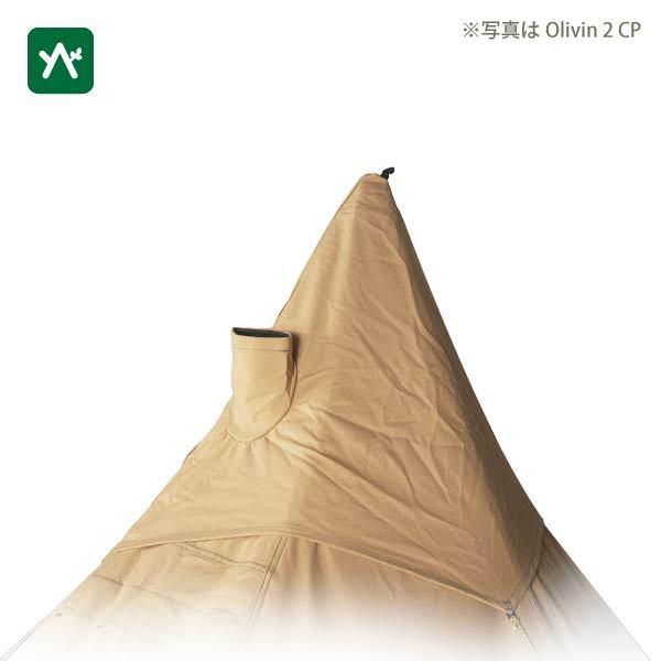 新品未使用　Tentip/テンティピ オリヴィン2CP Tentipi テンティピ オリヴィン 2 CP Pro FI-OL2-CP-PRO 2人用