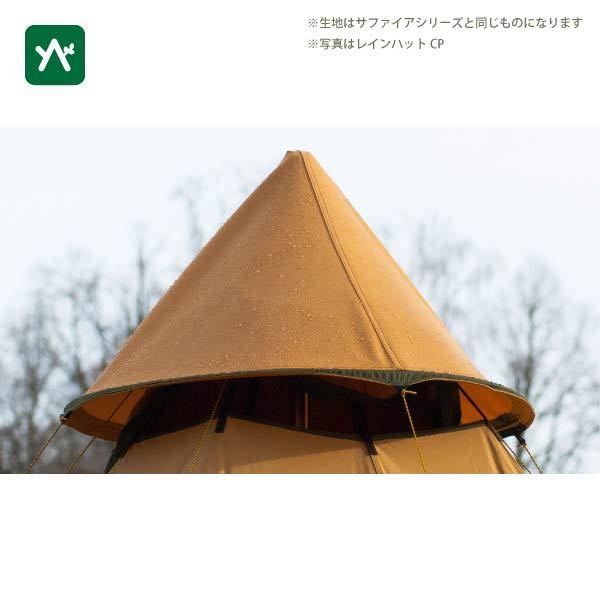 Tentipi（テンティピ） レインハット CP Pro FI-RHCCP-PRO テント
