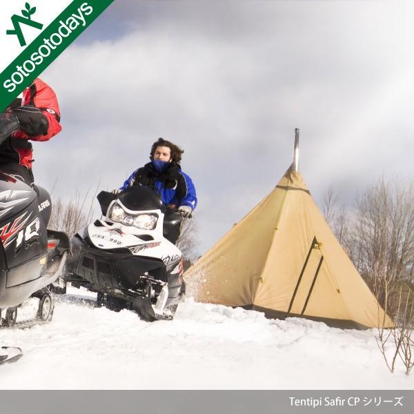 テンティピ サファイア 15 CP テント : sotosotodays - 通販 - Yahoo