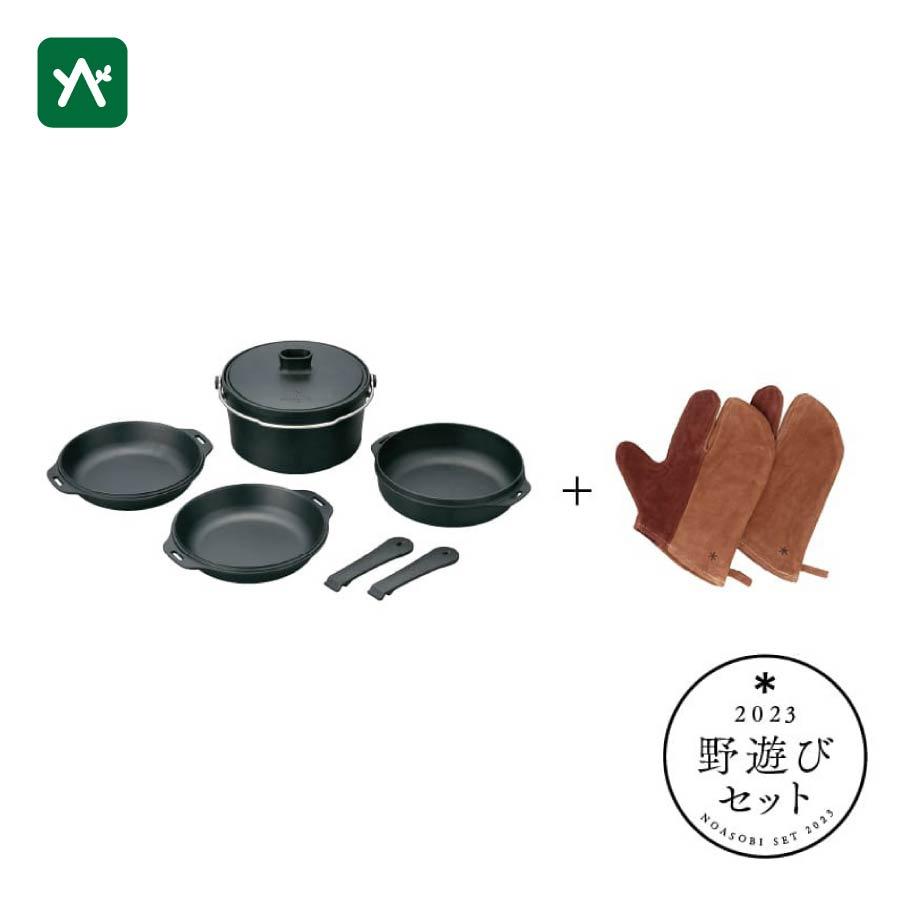 スノーピーク 野遊びセット コンボダッチセット FK-298 snow peak（スノーピーク） コンボダッチセット FK-298 野遊びセット