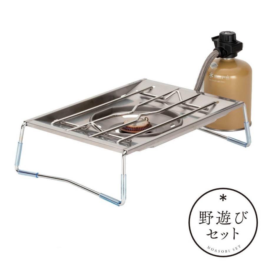 snow peak（スノーピーク） フラットバーナーセット FK-417 野遊び