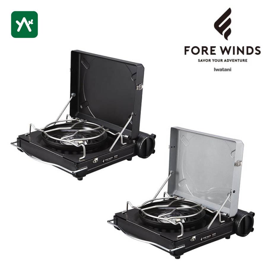 FORE WINDS（フォアウィンズ） ラックスキャンプストーブ FWLS01