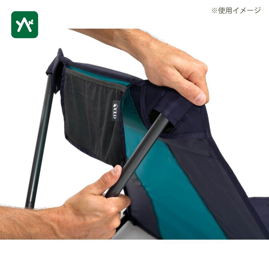イーノ Lounger GL Chair Navy Seafoam GL6575 チェア 座イス