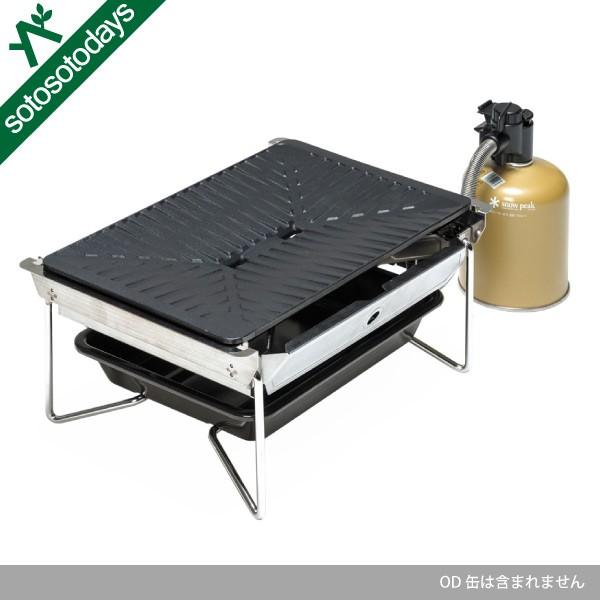スノーピーク( peak) グリルバーナー 雪峰苑　IGT snow peak（スノーピーク） グリルバーナー 雪峰苑 GS-355 コンロ