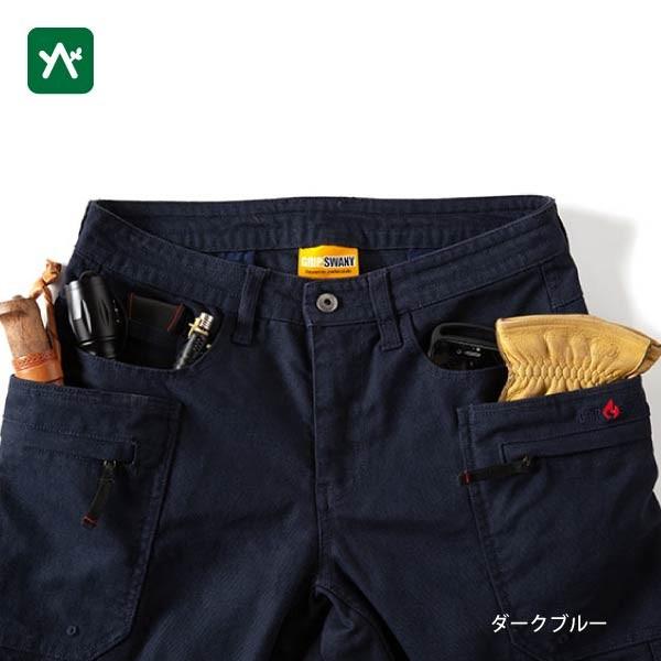 グリップスワニー ファイヤープルーフパンツ GSP-46 焚き火 グリップスワニー ファイヤープルーフパンツ GSP-46 焚き火