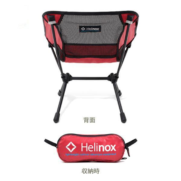 Helinox ヘリノックス チェアワン ミニ 1822227 イス Helinox ヘリノックス チェアワン ミニ 1822227 イス