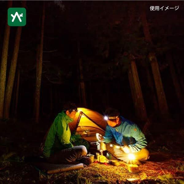 PRIMUS（プリムス） 2245ランタン点火装置付 IP-2245A-S ガスランタン