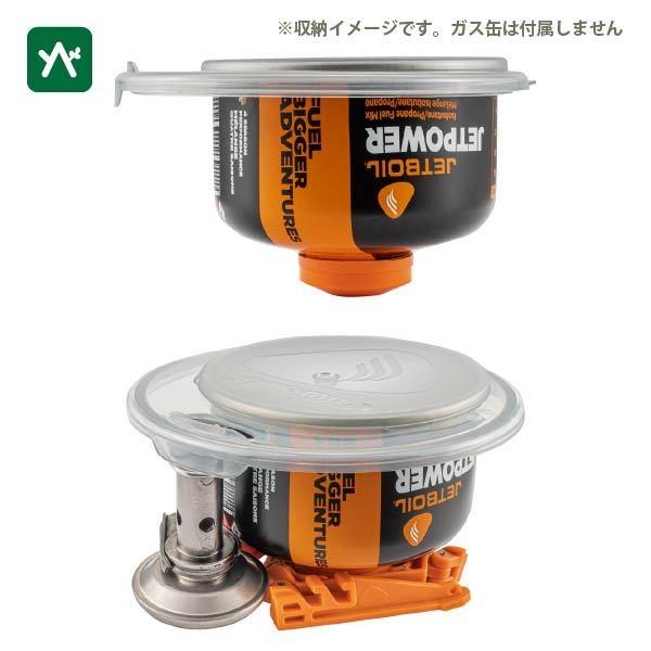 mont-bell ジェットボイル スタッシュ 1824400 超コンパクト収納 mont-bell ジェットボイル スタッシュ 1824400 超コンパクト収納