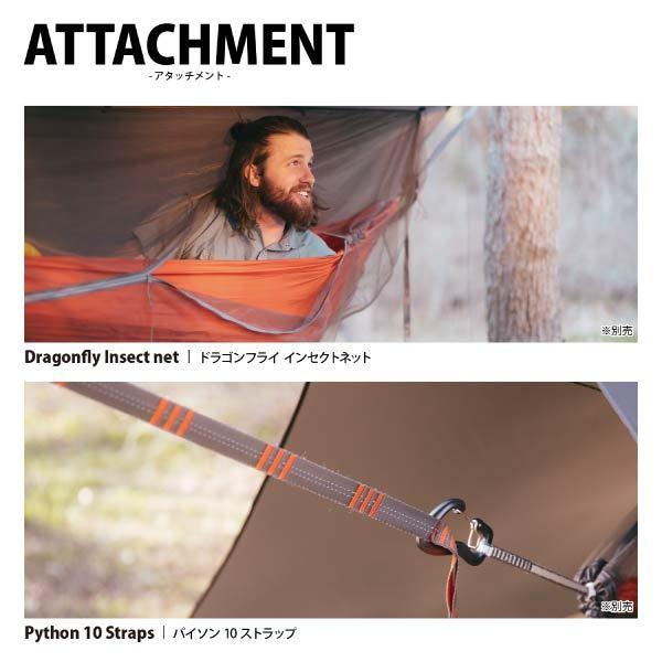 KAMMOK カモック ルーシングル ソトルイエロー KM6437SY ハンモック