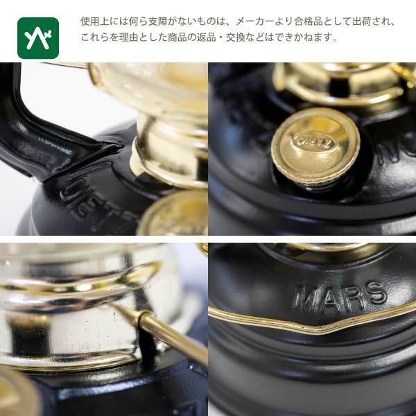 デイツ DIETZ78 ブラックGT(15cm替芯付) L-13030T ランタン