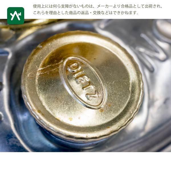 デイツ DIETZ78 クリアGT(15cm替芯付) L-16130T ランタン
