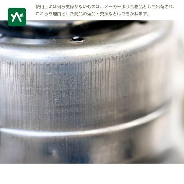 デイツ DIETZ78 クリアGT(15cm替芯付) L-16130T ランタン