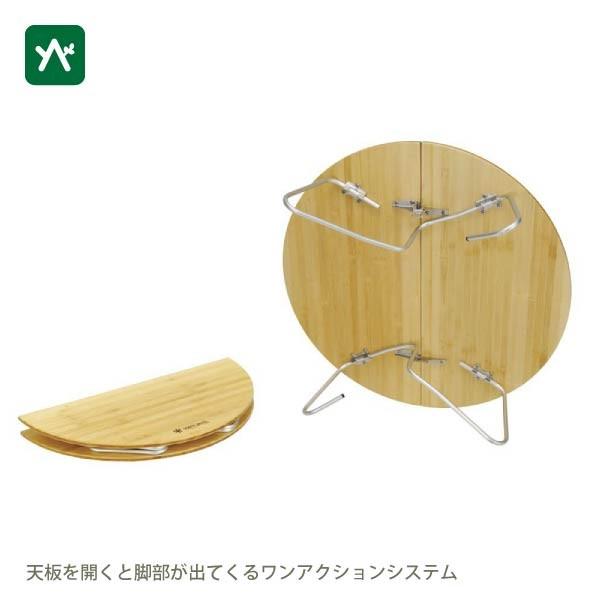 ◎美品 peak スノーピーク ワンアクションちゃぶ台 LV-071TR snow peak スノーピーク ワンアクションちゃぶ台竹 M LV-071TR