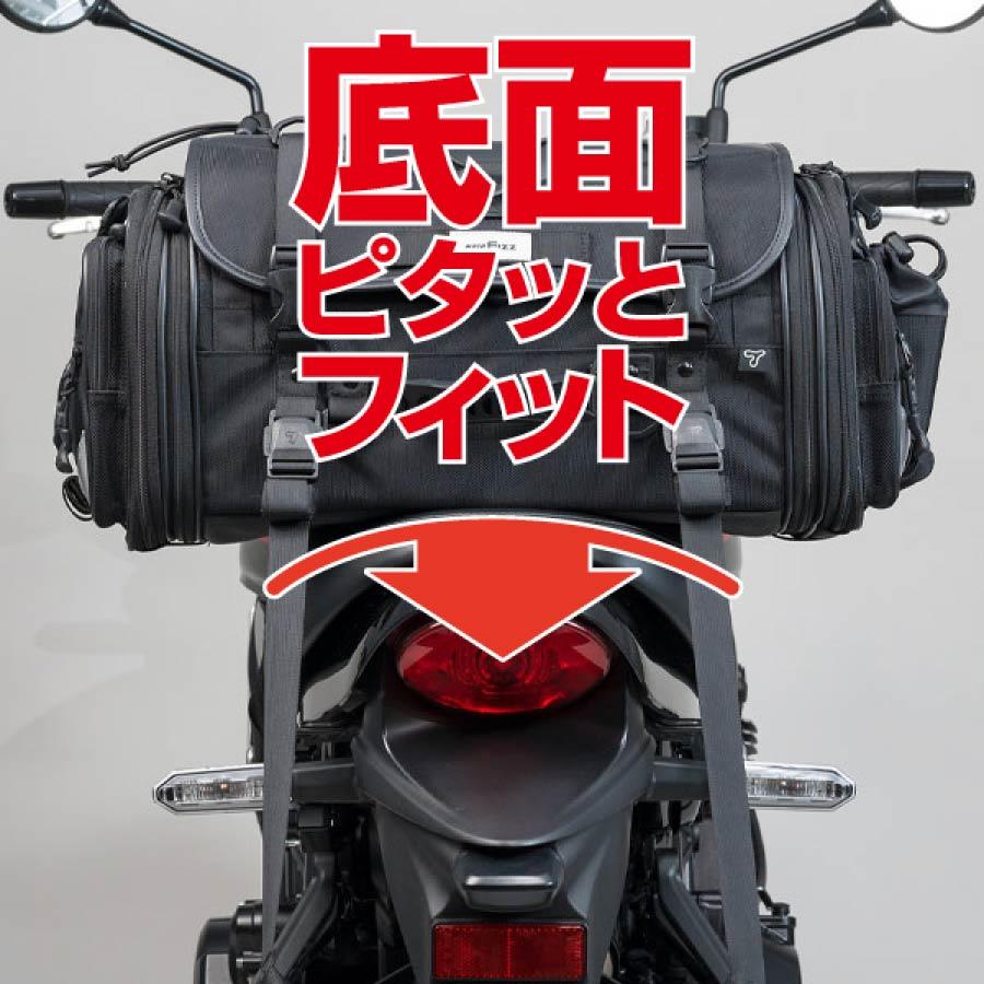 TANAX（タナックス） キャンピングシートバッグM MFK-1002 容量31-41L