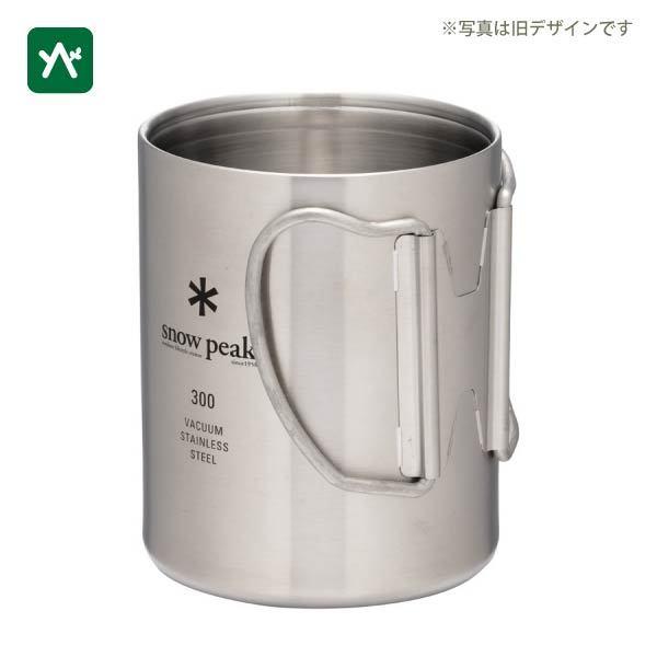 スノーピーク ステンレス真空マグ300 MG-213 コップ | snow peak | 01