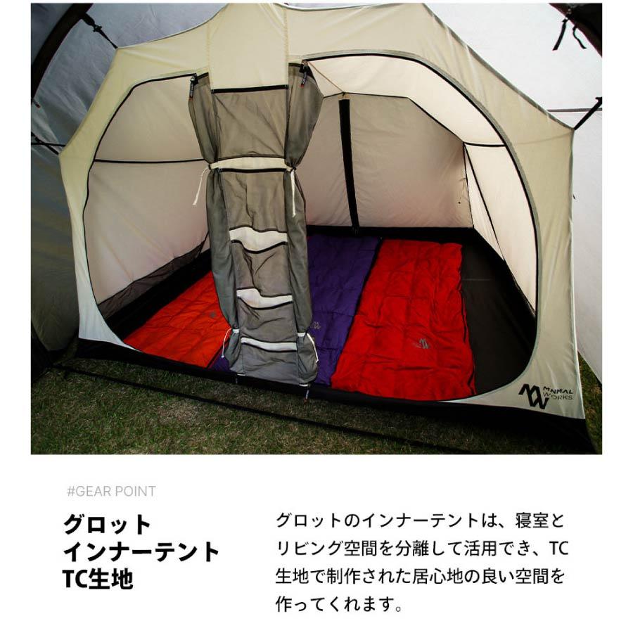 ミニマルワークス GROTTO MGTETE02GT000GO0 テント ミニマルワークス GROTTO MGTETE02GT000GO0 テント