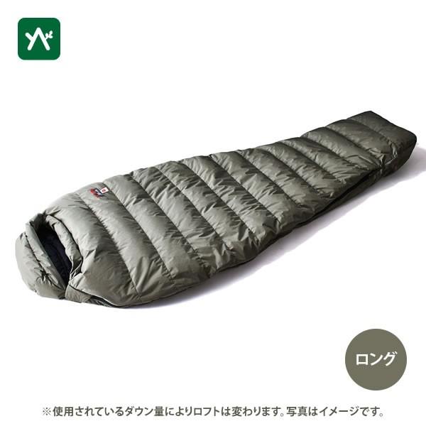ナンガ オーロラ350STD ロング ODG 夏用寝袋シュラフ ショップの 
