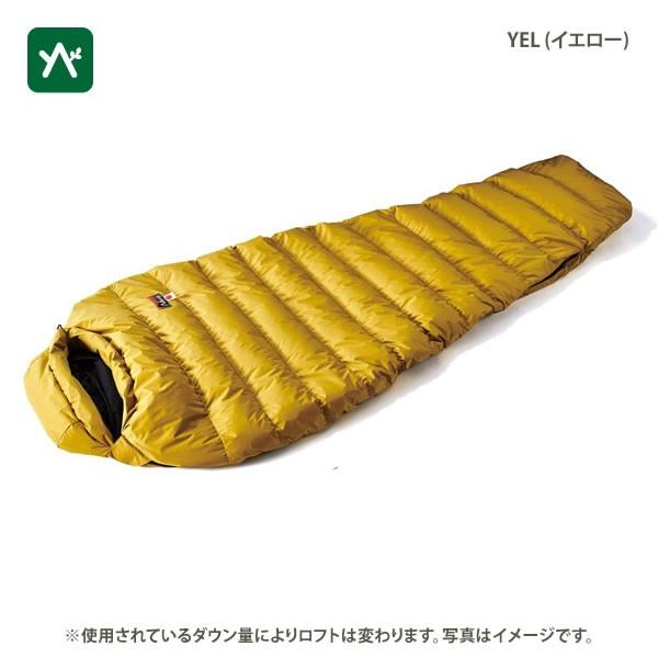 ナンガ オーロラ350STD レギュラー 夏用寝袋シュラフ : sotosotodays