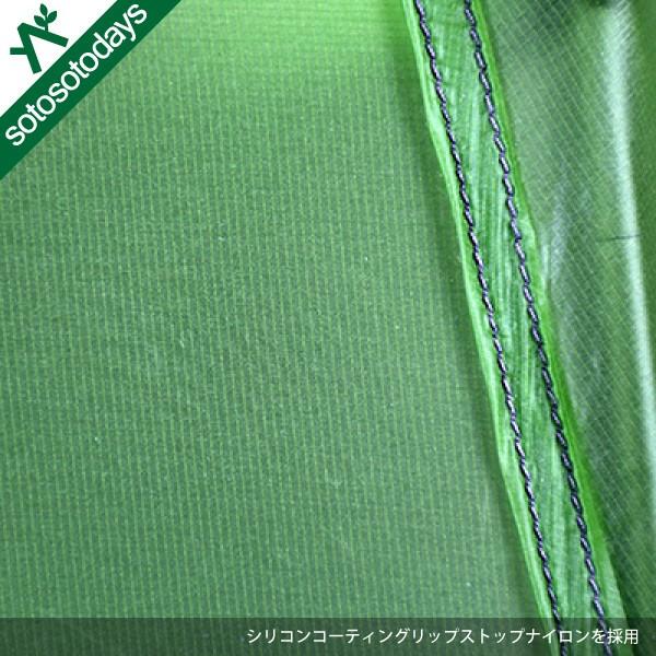 ニーモ タニ 2P NM-TN-2P テント : sotosotodays - 通販 - Yahoo