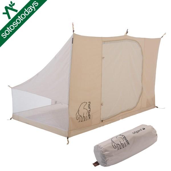 Nordisk Utgardノルディスク ウトガルド インナーキャビン ノルディスク Utgard 13.2 Cabin ウトガルド用キャビン インナーテント