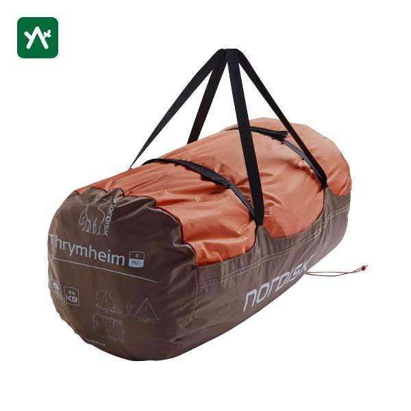 26【新品未使用】 ノルディスク スリムヘイム 5 PU NOR122054 テント 【C1577261138】(57112円)